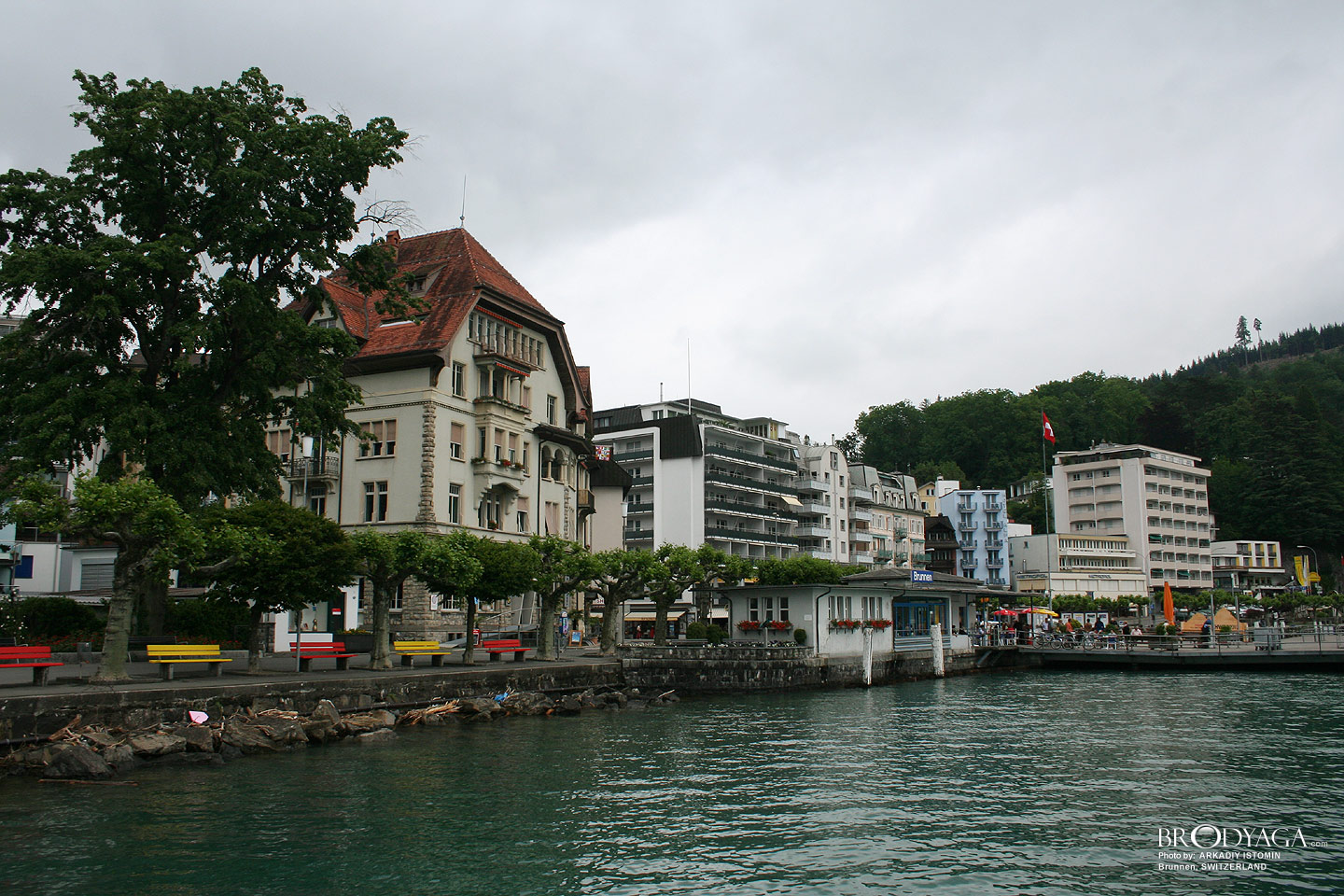 Brunnen